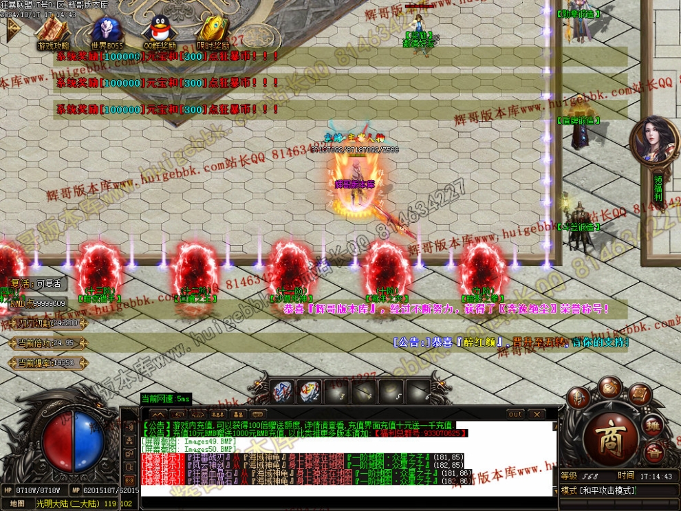 00053.jpg