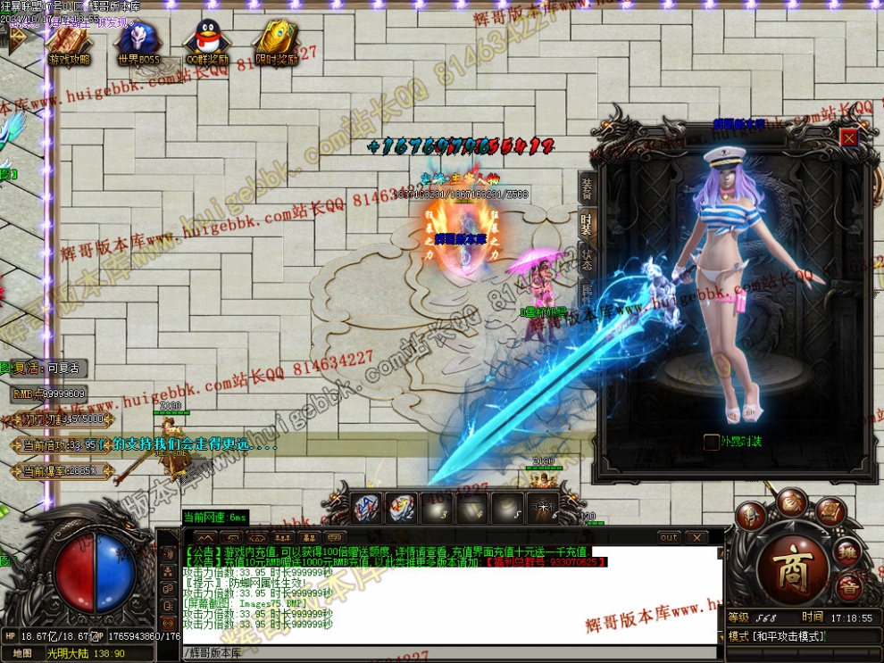 00078.jpg