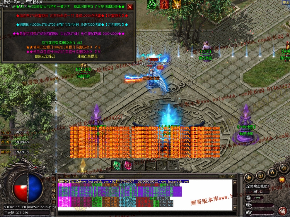00043.jpg