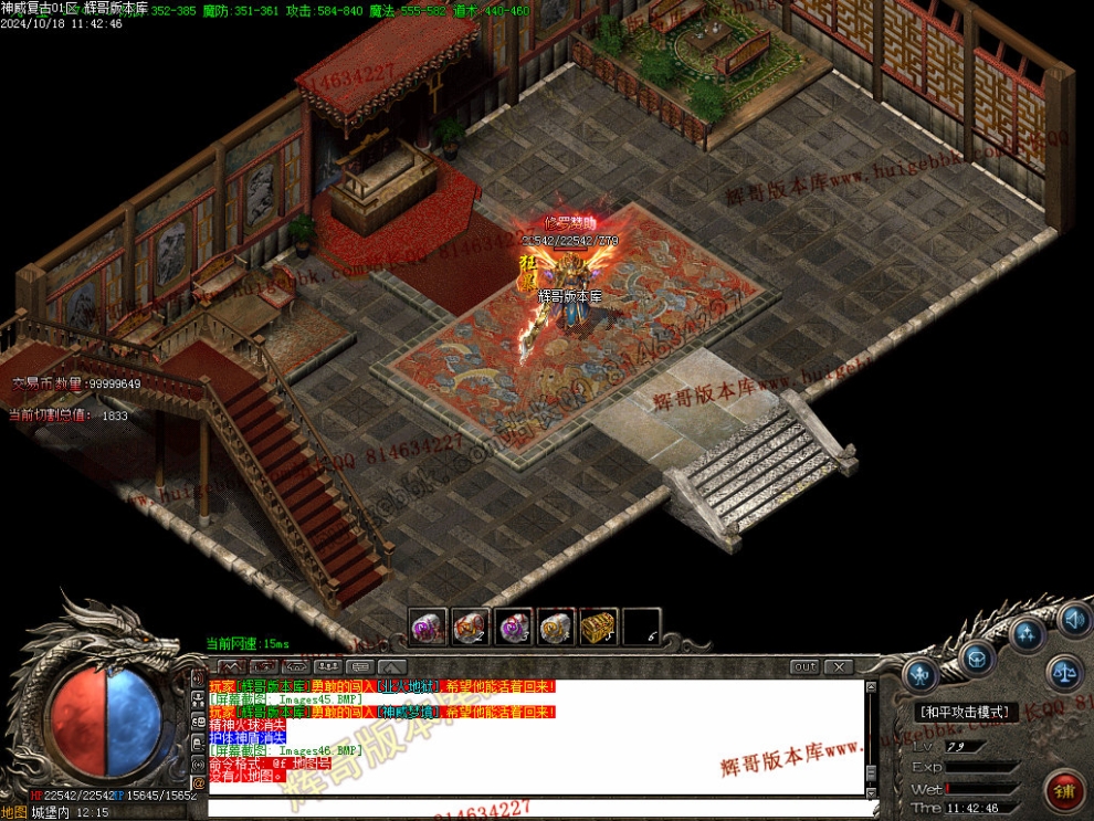 Images47.jpg