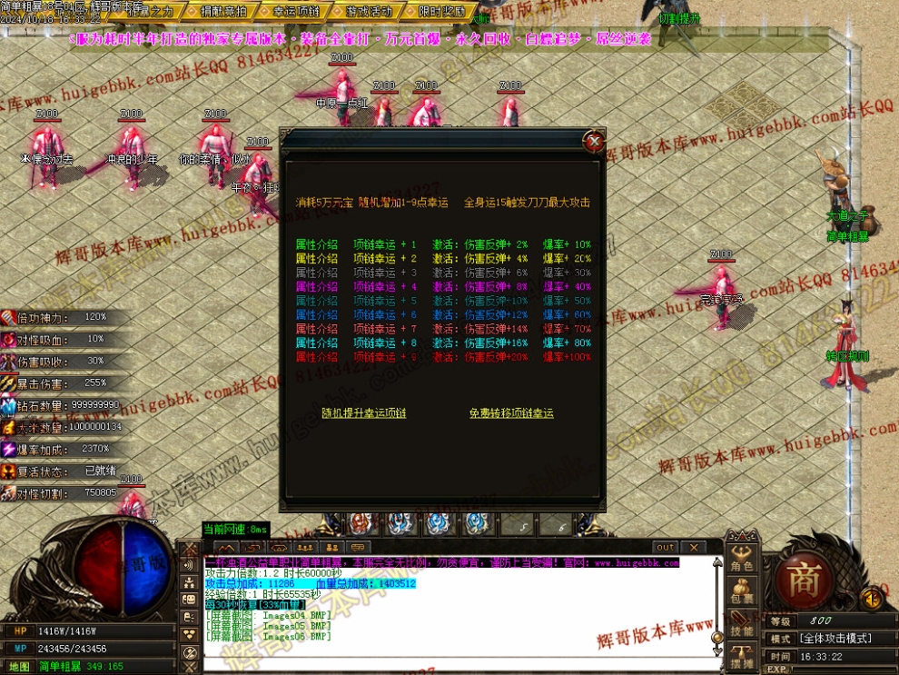 00008.jpg