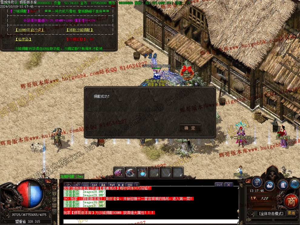 00033.jpg