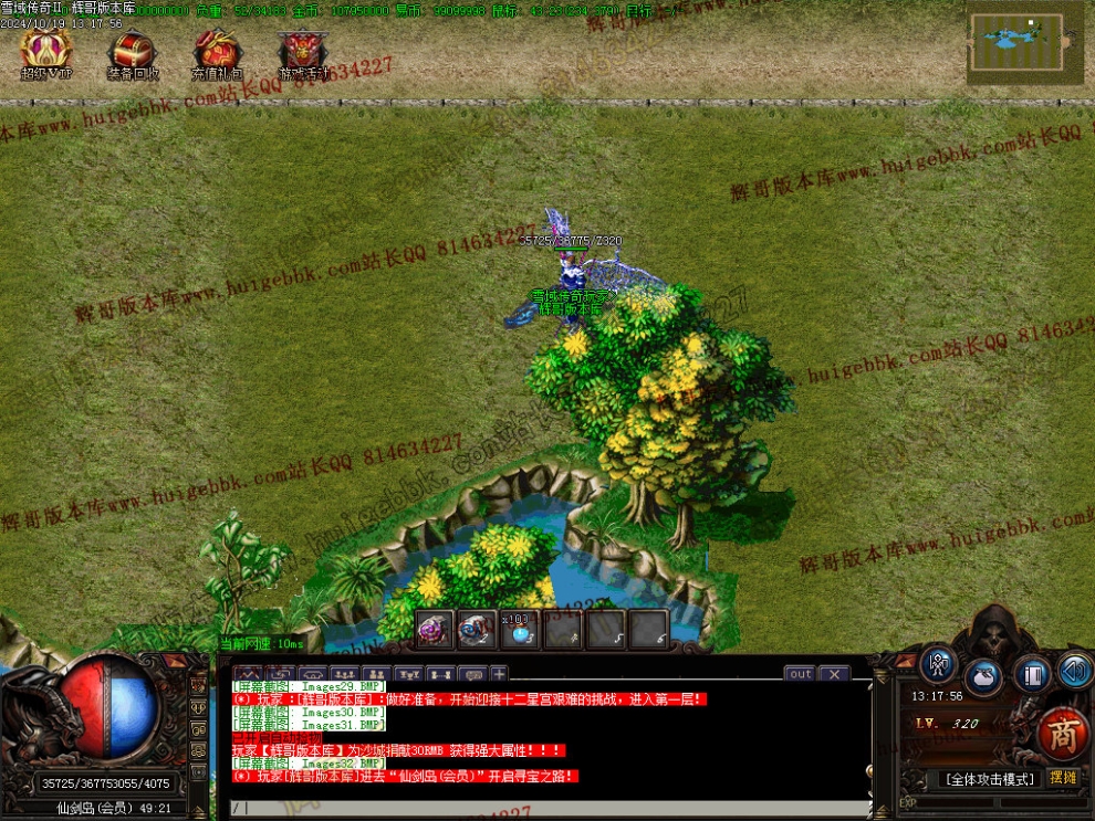 00034.jpg