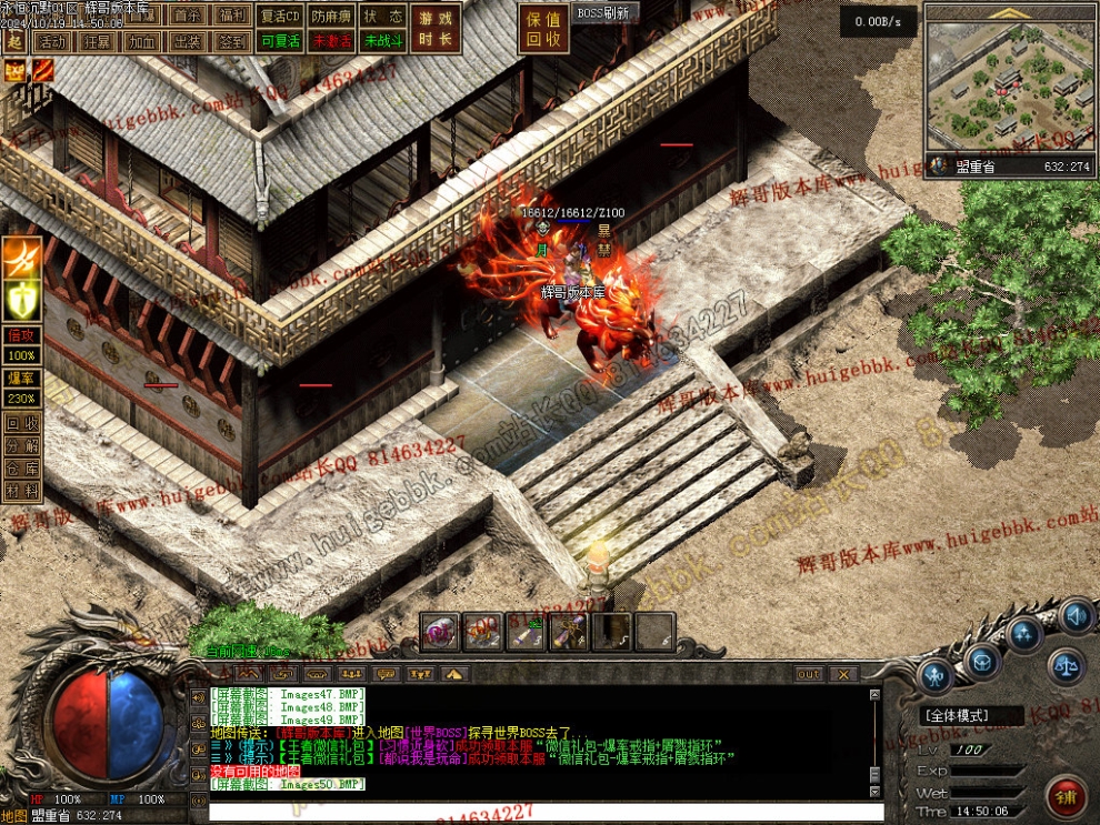 Images51.jpg