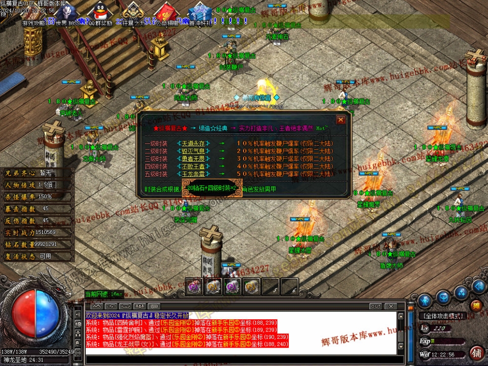 Images49.jpg
