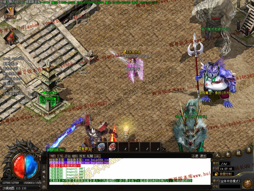 00037.jpg