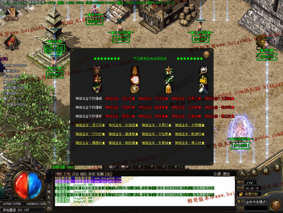 00055.jpg