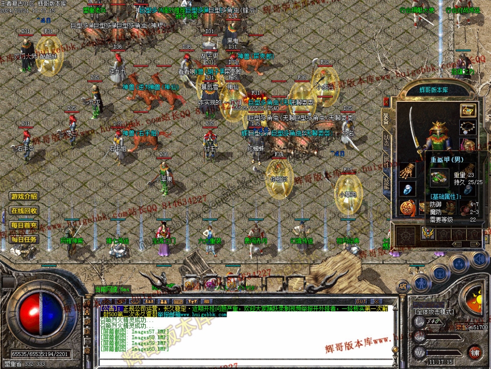 00063.jpg