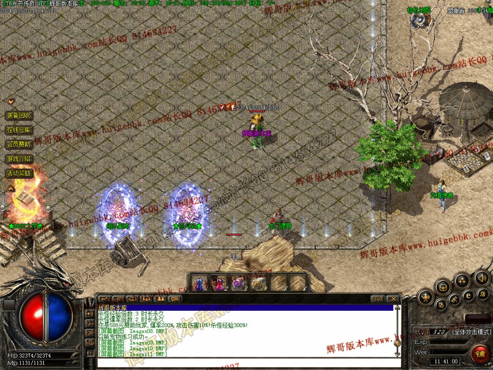 00014.jpg