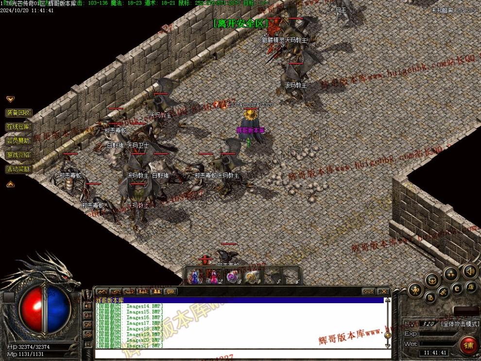 00024.jpg