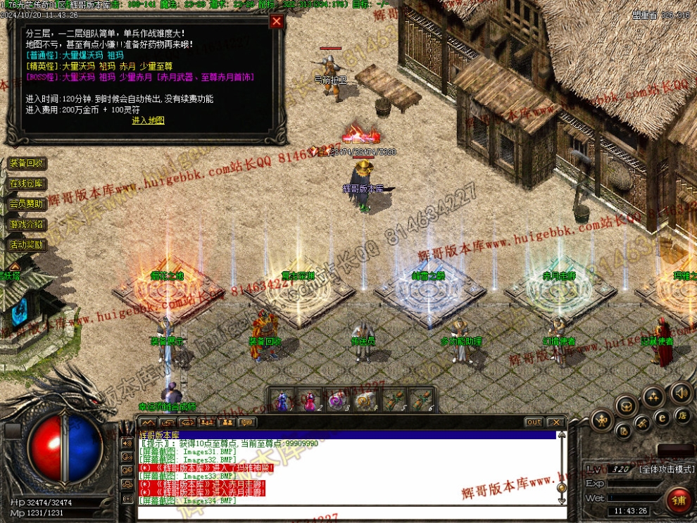 00037.jpg
