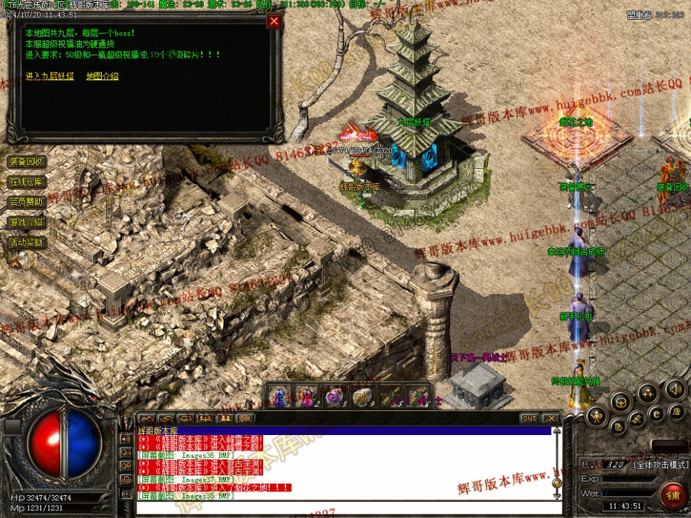 00041.jpg