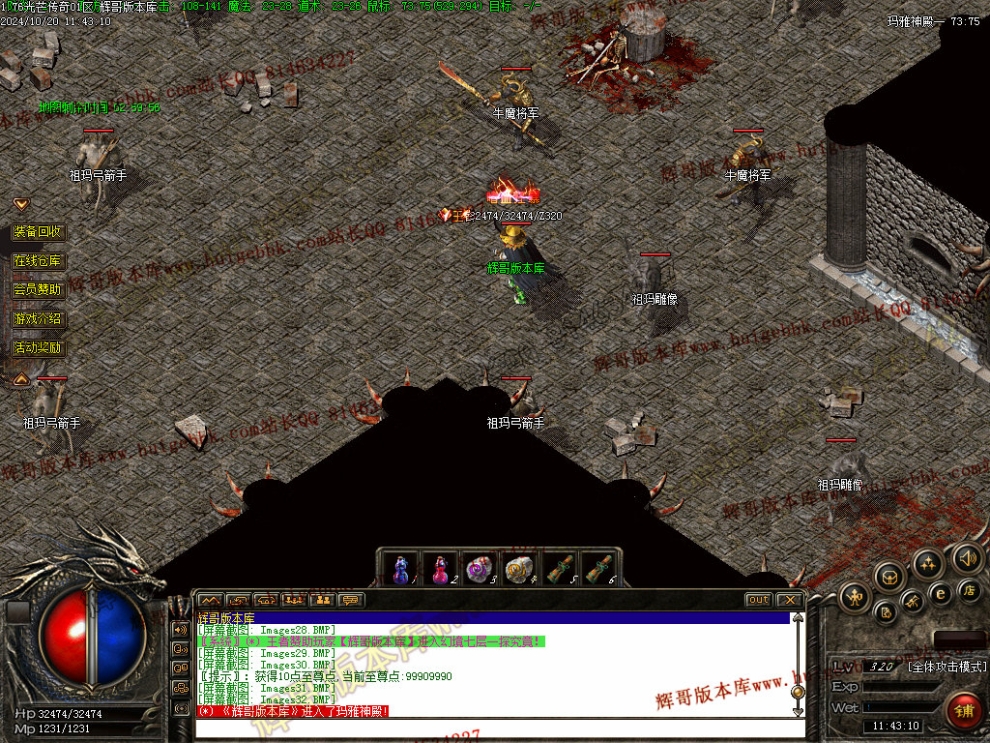 00035.jpg