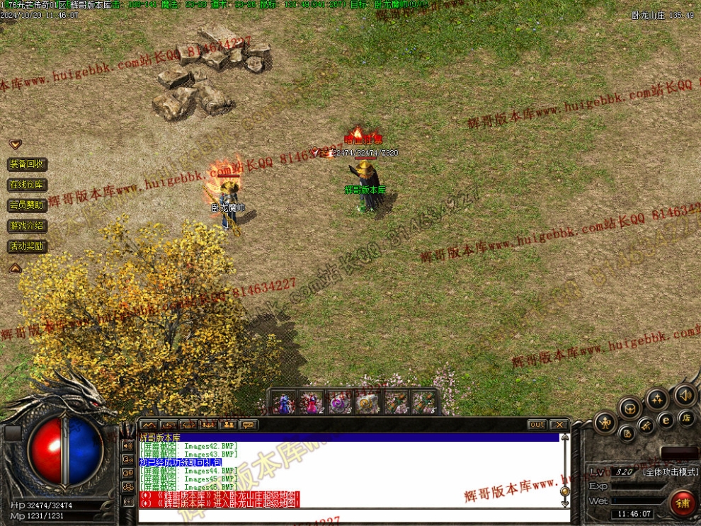 00049.jpg