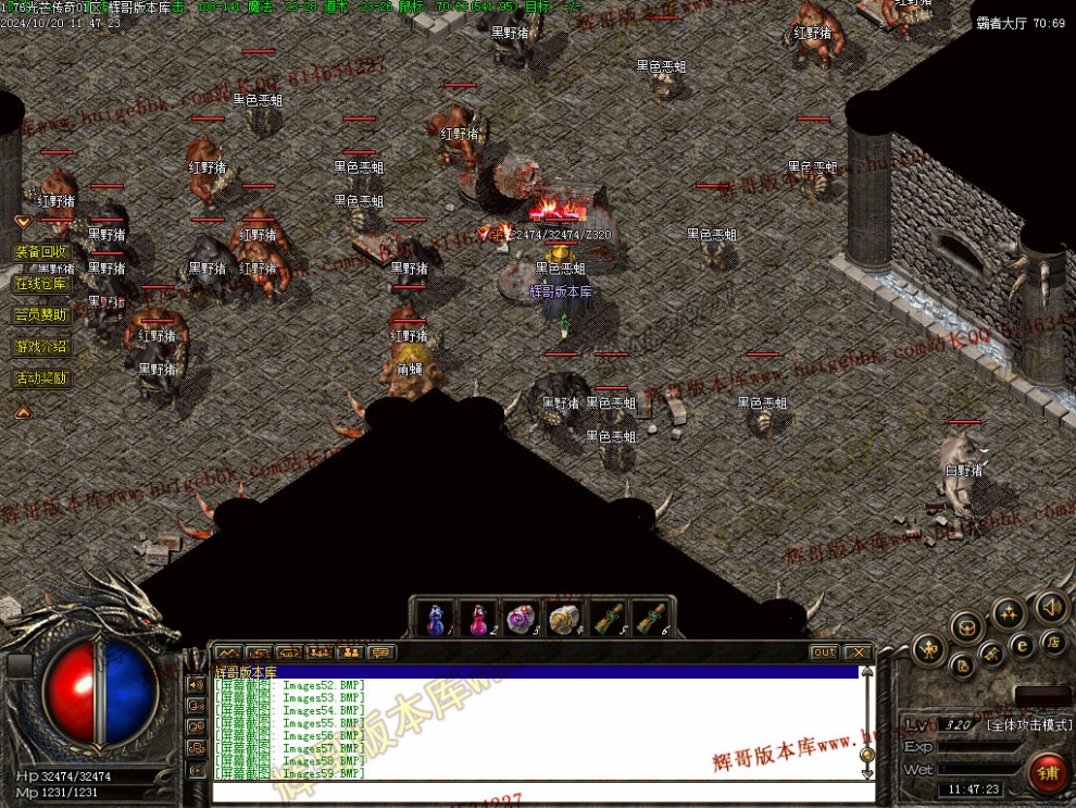 00062.jpg