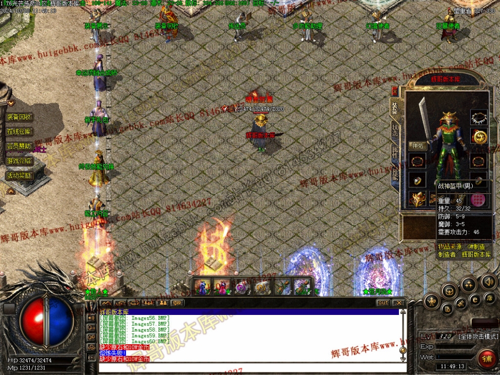 00063.jpg