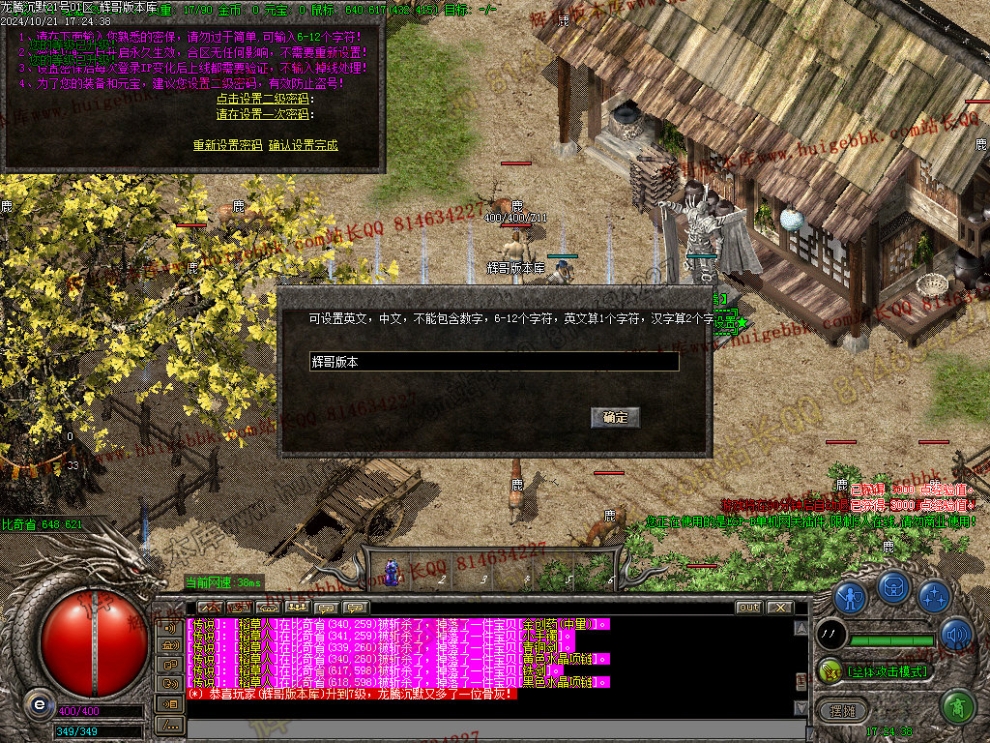 00004.jpg