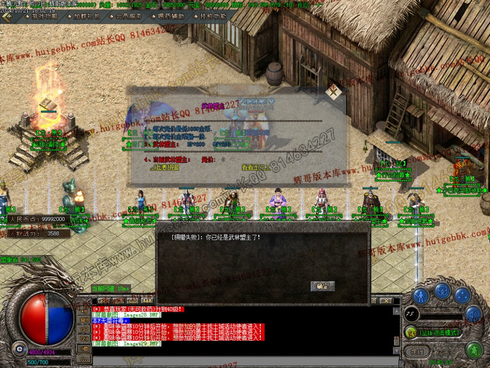 00032.jpg