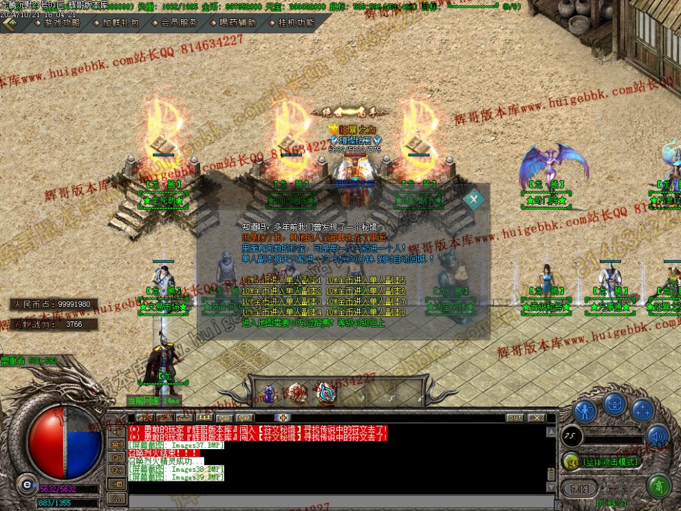 00042.jpg
