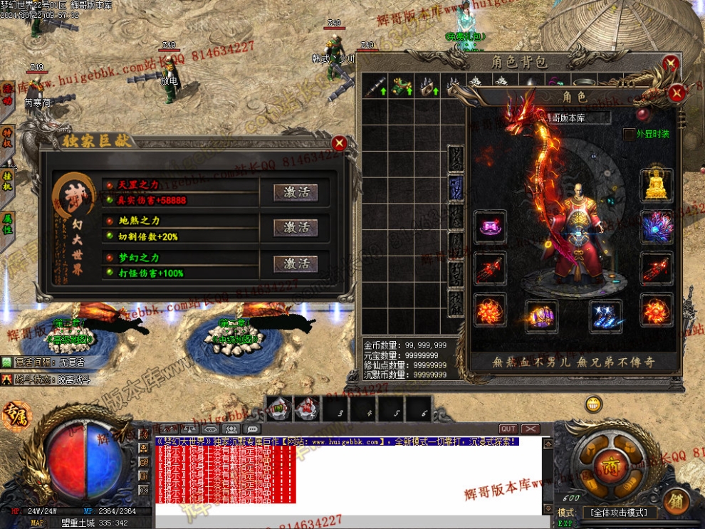 Images07.jpg