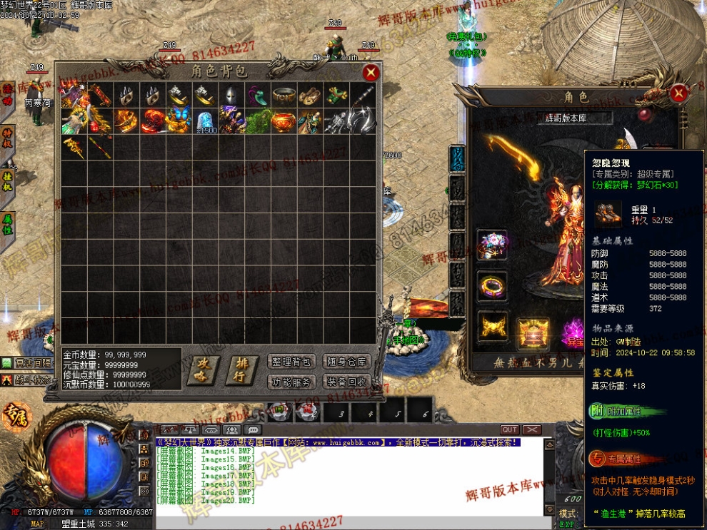 Images21.jpg