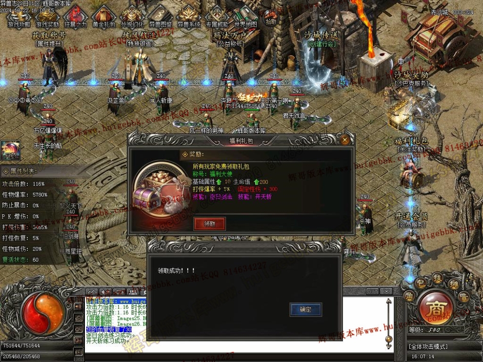 00028.jpg
