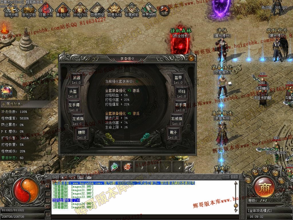 00037.jpg
