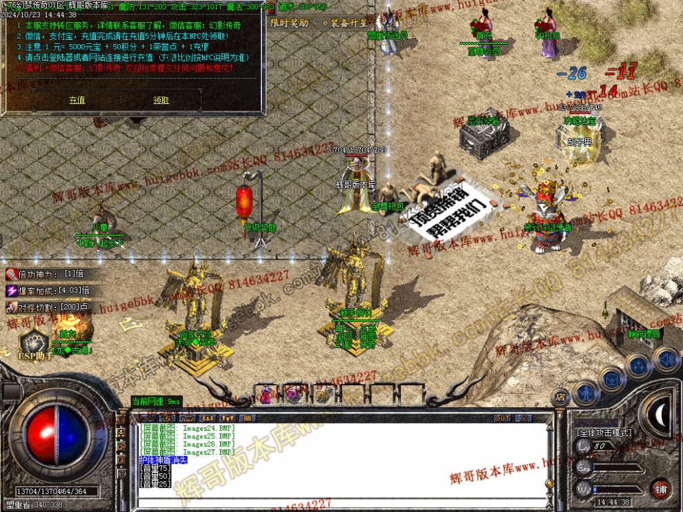Images28.jpg