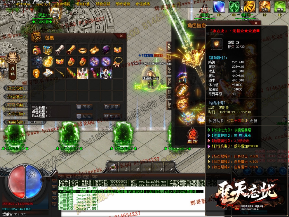 00019.jpg