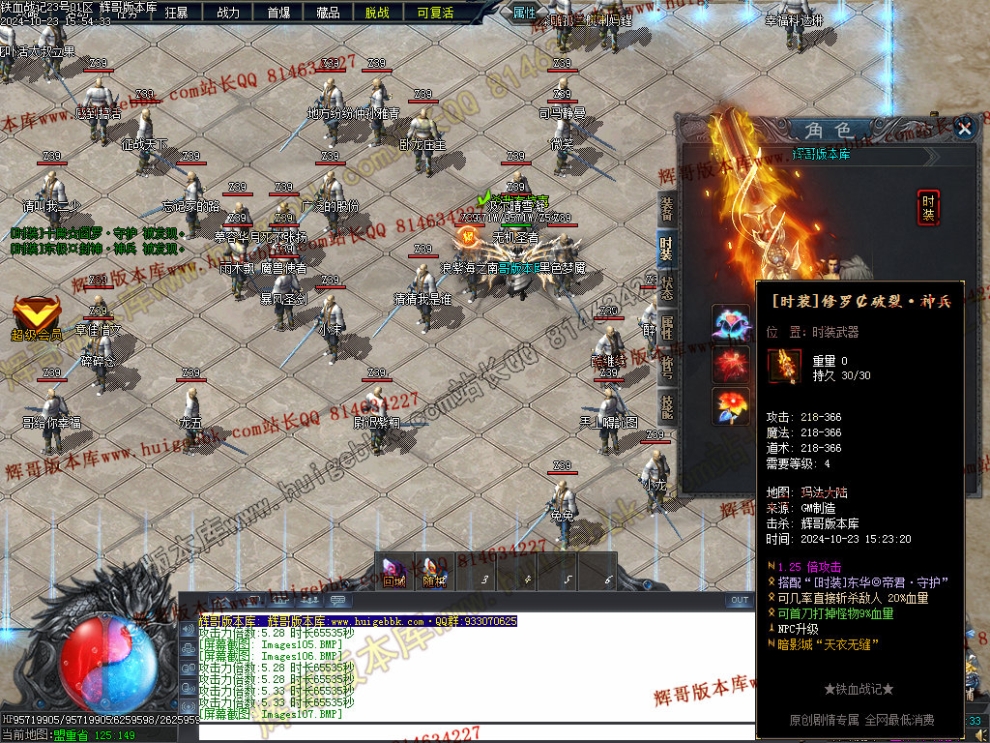 00021.jpg