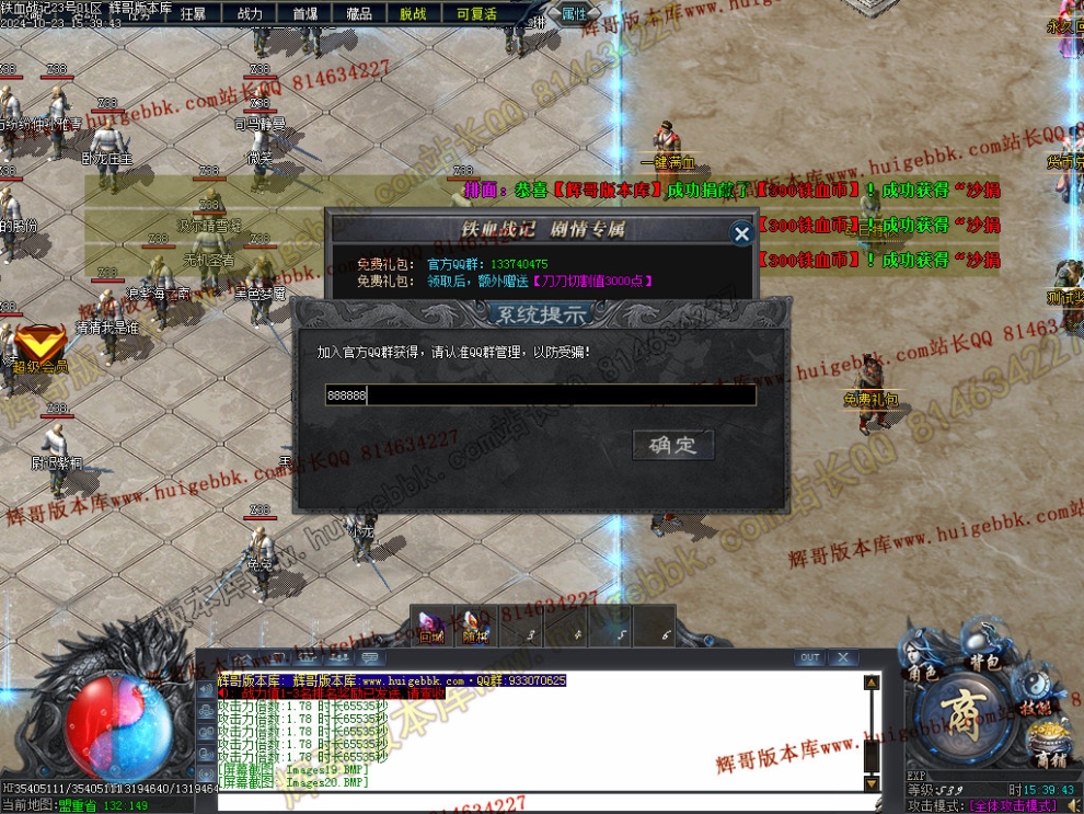 00038.jpg