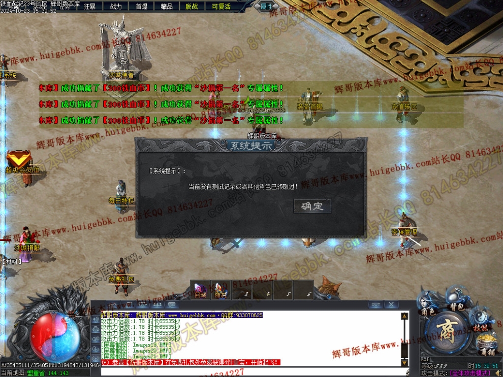 00039.jpg