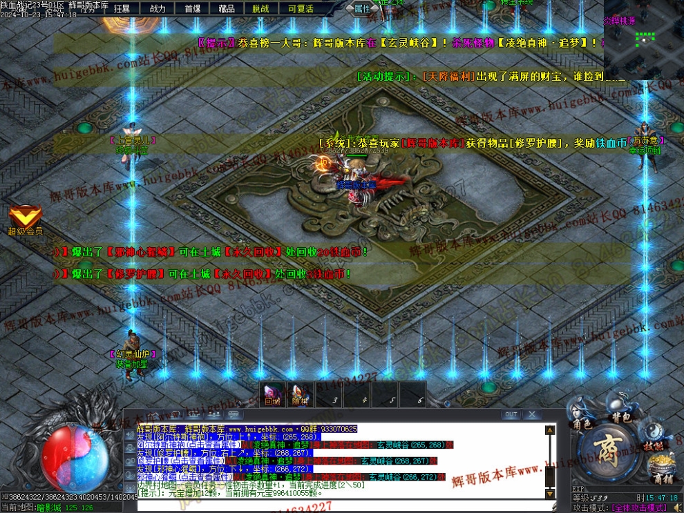00067.jpg