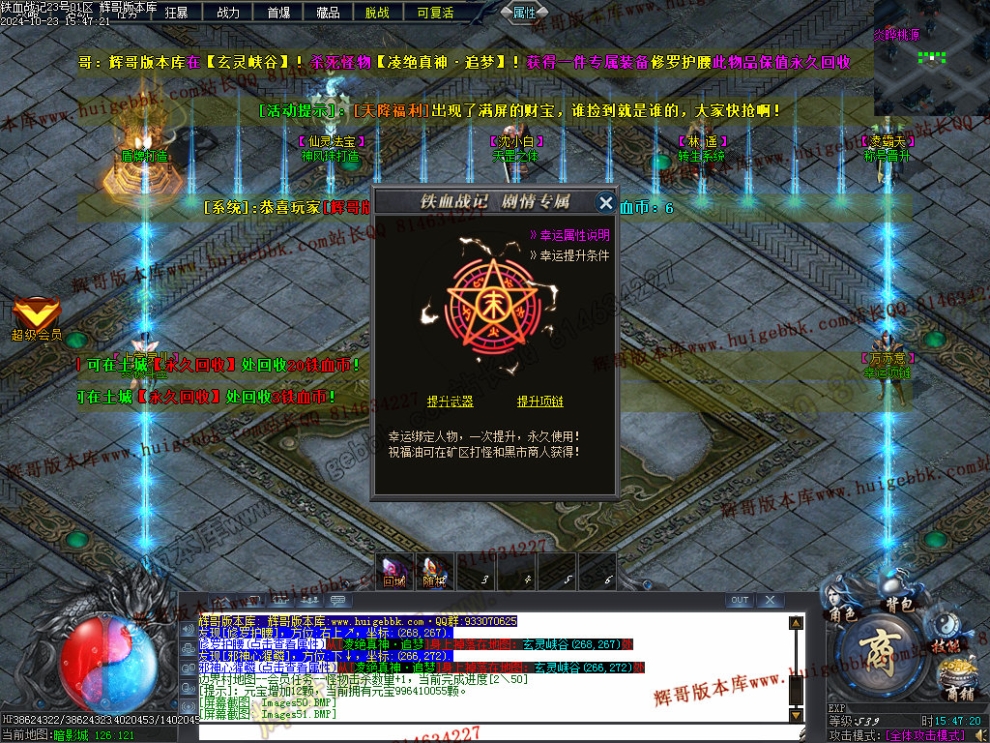 00069.jpg