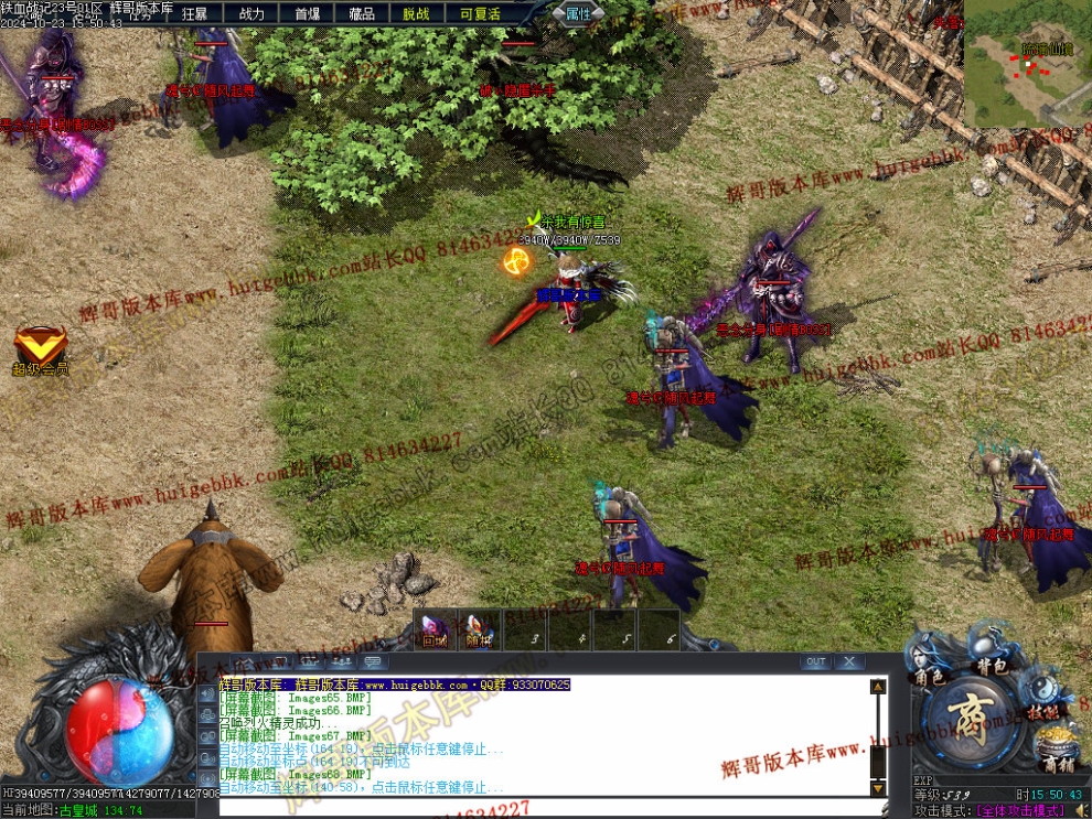 00086.jpg