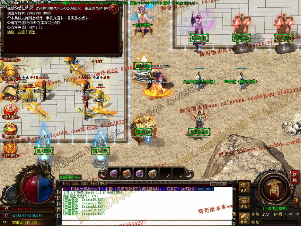 Images25.jpg