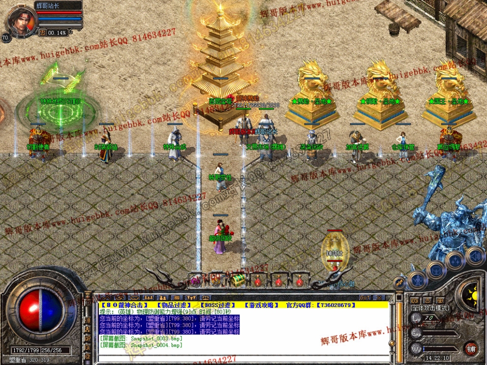 Snapshot_0005.jpg