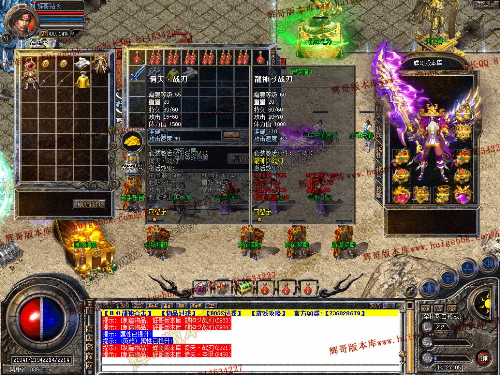 Snapshot_0010.jpg