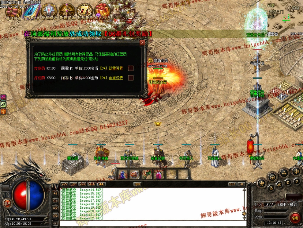 00025.jpg