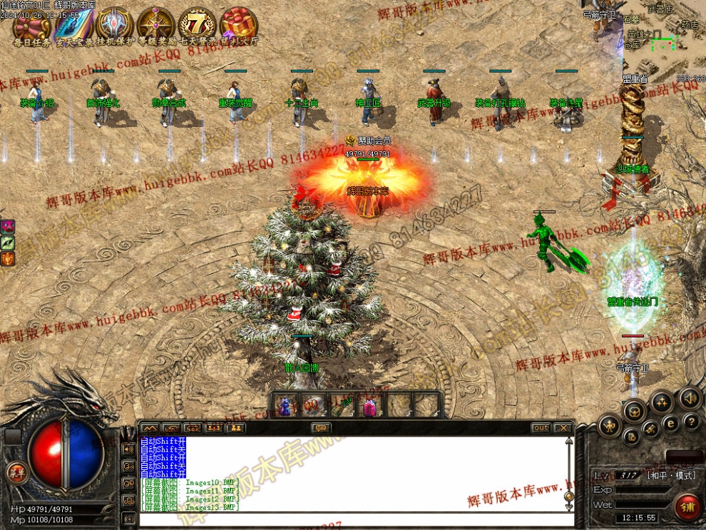 00016.jpg
