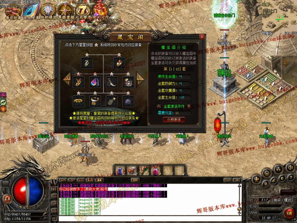 00033.jpg