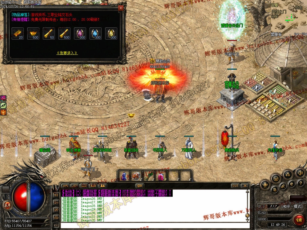 00035.jpg