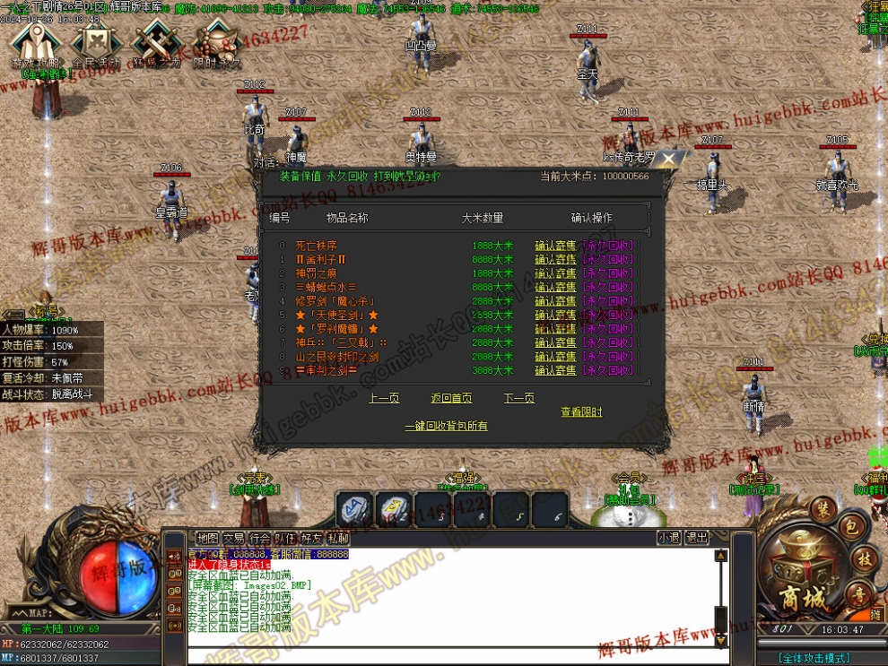 00005.jpg