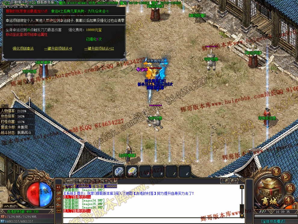 00039.jpg