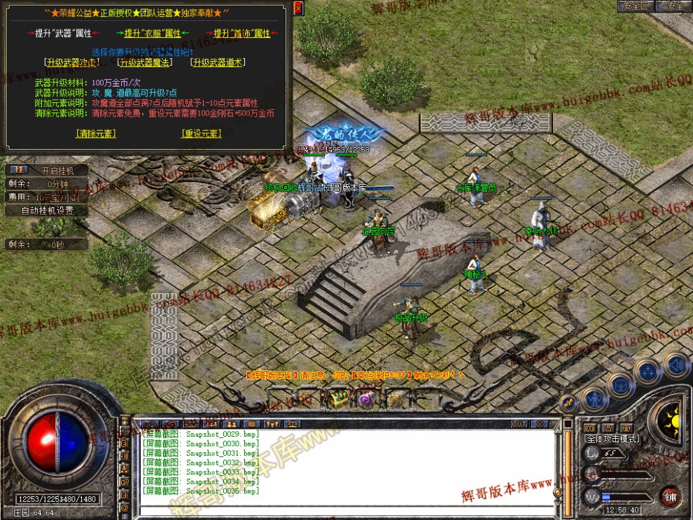 00037.jpg