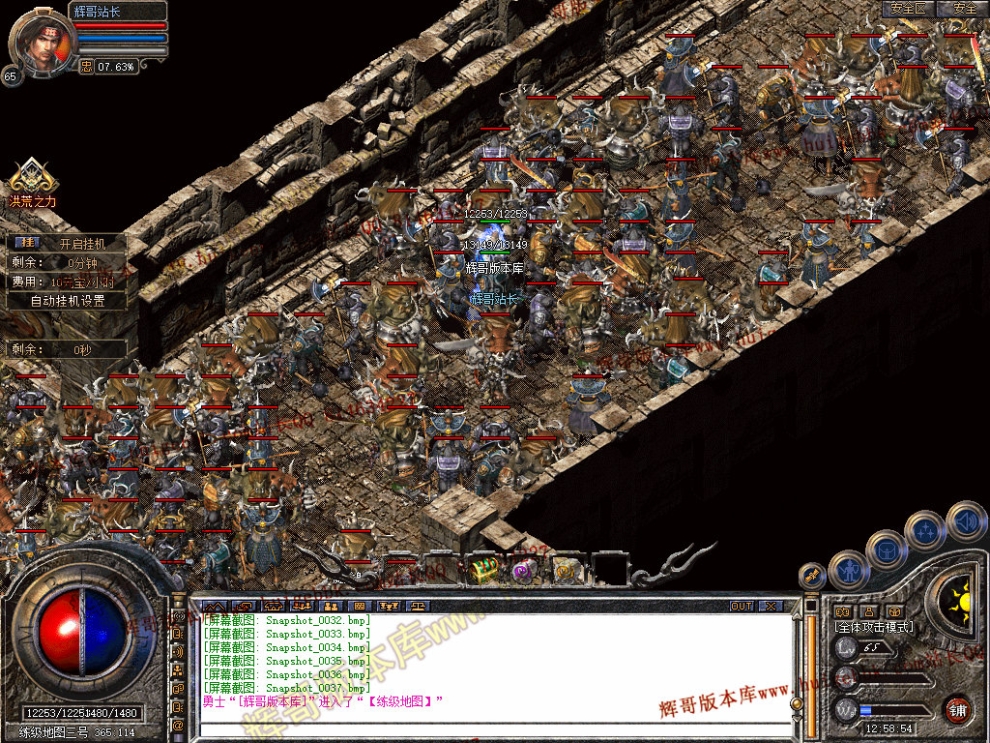 00039.jpg