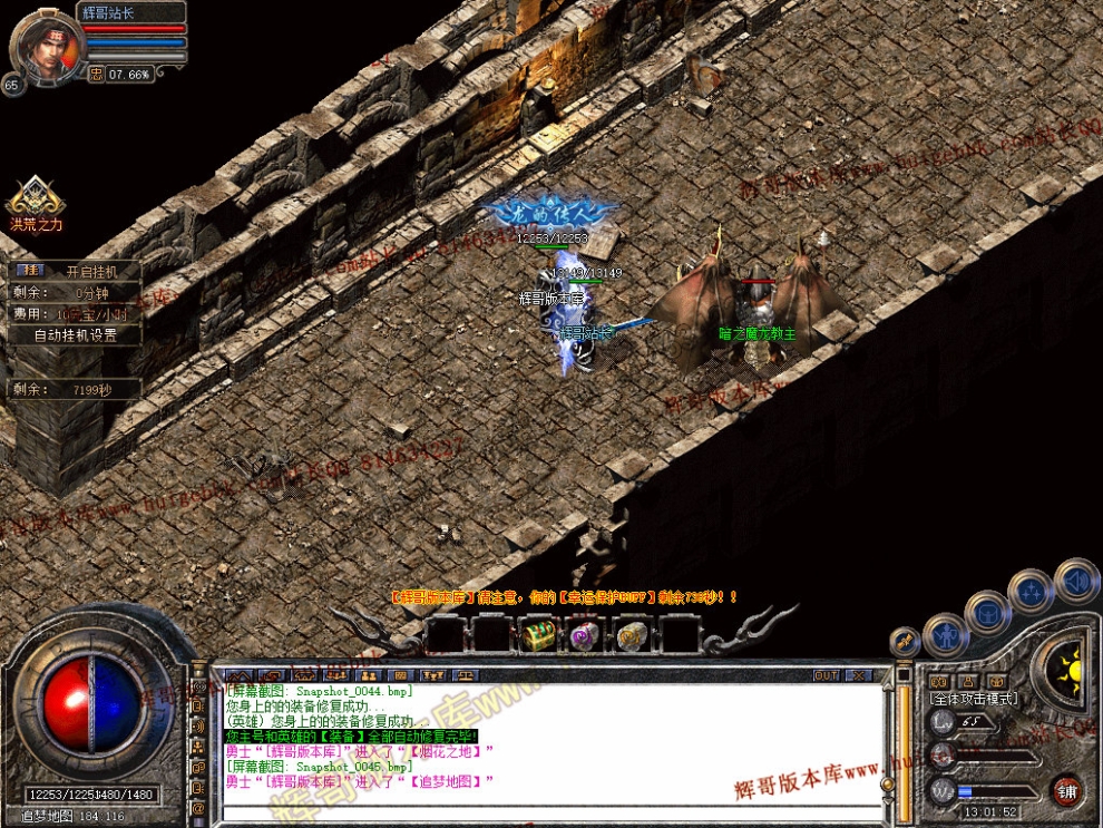 00047.jpg