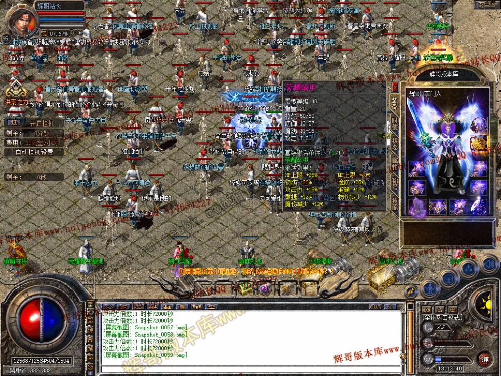 00061.jpg