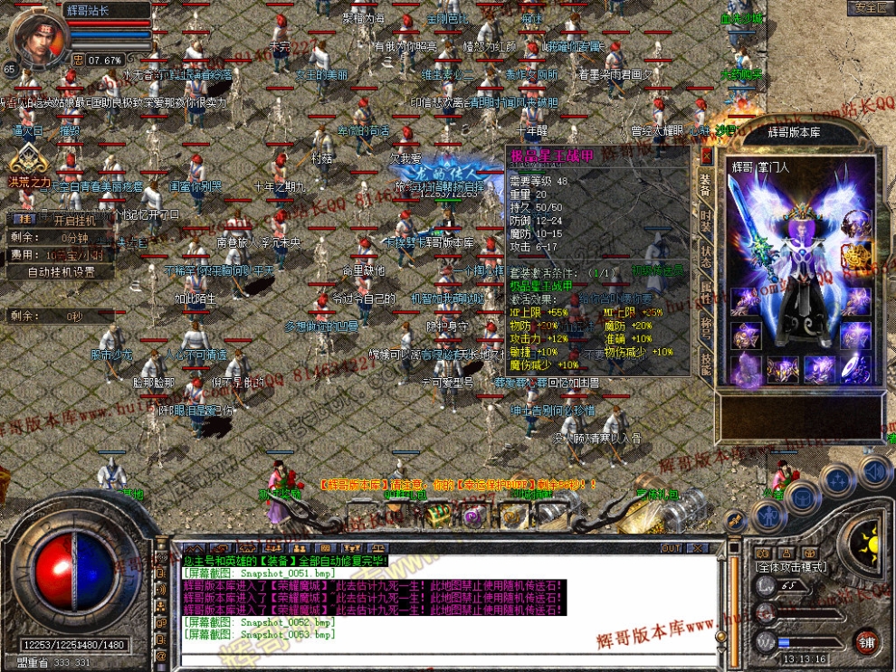 00055.jpg