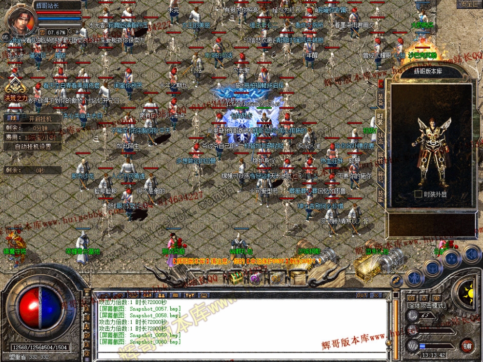 00062.jpg